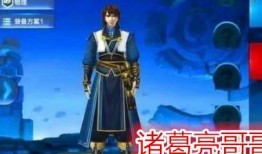 无梦之星最新爆料是真的吗,真实性揭秘