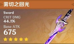 原神队长爆料最新,新版本爆料，神秘角色与全新冒险即将开启！