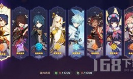 原神爆料最新水神,神秘力量觉醒，海洋传说即将展开