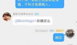 老歪爆料最新,老歪最新爆料，带你直击事件背后真相！