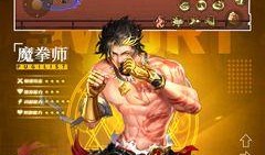 神陵武装最新爆料消息,神秘力量觉醒，古墓探险再掀热潮