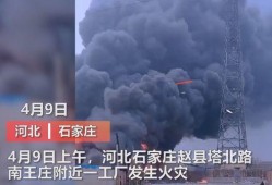 沧州爆料媒体曝光事件最新,最新曝光事件引发社会关注