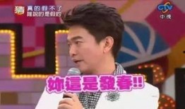 娱乐事件最新爆料直播,最新爆料直播事件全程回顾