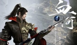 逆水寒手游天赏头最新爆料,神秘角色引期待，江湖风云再起！