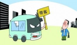 潼南爆料黑车案件最新,揭开非法营运背后的黑暗面