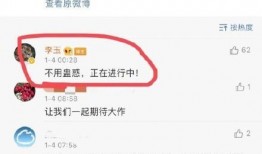 沈猛最新爆料,揭秘娱乐圈惊人内幕