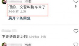 以爱为营最新爆料