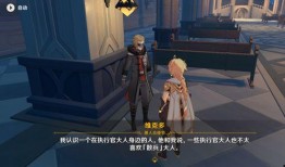 最新散兵爆料视频大全,揭秘游戏幕后精彩瞬间