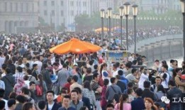 五一最新爆料新闻报道图片,揭秘五一假期热门景点背后的故事