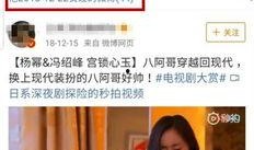 最新关键证人爆料信息,揭秘事件背后惊人真相！”