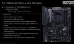 最新pc主板爆料网站,最新PC主板爆料网站深度解析