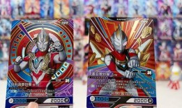 最新奥特曼卡片大爆料,全新系列震撼来袭，亮点抢先看！