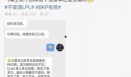 股市吃瓜最新事件爆料,最新吃瓜事件揭秘