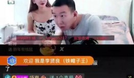 老歪爆料最新,老歪最新爆料，带你直击事件背后真相！