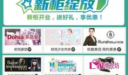 51最新免费爆料,揭秘热门话题背后的真相与趋势